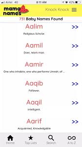 Let's have a list of top islamic boys new names with their english meanings in 2019 at getnames, more than three hundred new muslim baby names for boys to select your most popular arabic traditional names with sweet tone and rhythm. Islam Boy Names