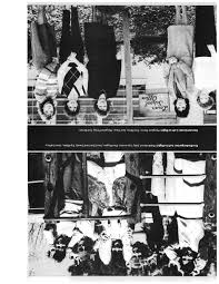 1985 - St. Martins Episcopal School Yearbook - Redo Pending by St.  Martins Episcopal School - Issuu