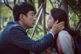 One day he sees his daughter die in front of his eyes. Added New Still For The Upcoming Korean Movie A Day 2017 Hancinema The Korean Movie And Drama Database