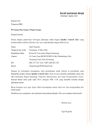 Entdecke rezepte, einrichtungsideen, stilinterpretationen und andere ideen zum ausprobieren. Contoh Surat Lamaran Kerja Di Pt Hwi Jepara Cara Golden
