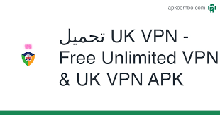 The uk vpn service provides a secures your connection by encrypting your traffic through the world until it reaches london. Uk Vpn Free Unlimited Vpn Uk Vpn Apk 4 0 ØªØ·Ø¨ÙŠÙ‚ Android ØªØ­Ù…ÙŠÙ„