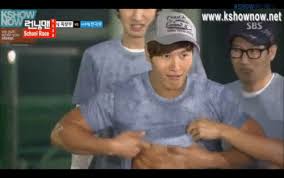 Jeon's plan was to have kim dressed up like a rock. Kim Gif Find On Gifer