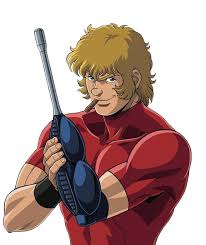 Epingle Par Eduardo Garcia Barrera Sur Agente Cobra Cobra Dessin Anime Dessin Anime Dessin Anime 1980