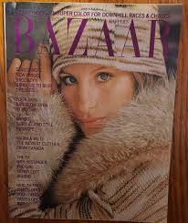 VINTAGE HARPERS BAZAAR MAGAZINE