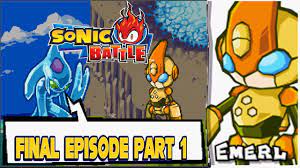 Sonic battle emerl