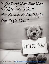 And of all things, it is the scene which seems to be seen best for the first time: Pin On Whatsapp Facebook Status