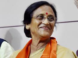 Who is Rita Bahuguna Joshi?