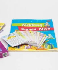 Answer a few simple questions about the recipient to determine what type of present best suits his or her personality. Quiz Gift Set Hidden Pearls