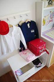 自分でお支度ができるようになる 園グッズ 小学校グッズの収納術 暮らしノート 収納 アイデア 子供部屋 収納