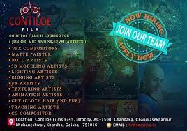 Latest Animation And Vfx Jobs Contiloe Pictures Is Hiring Various Artists Animation 3d Animation Jobs Job