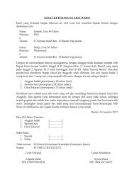 Entdecke rezepte, einrichtungsideen, stilinterpretationen und andere ideen zum ausprobieren. Contoh Surat Pernyataan Tidak Memiliki Hubungan Keluarga Contoh Surat