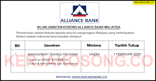 2016 best management trainee/graduate programme (finalist) at the graduate recruitment awards 2016. Jawatan Kosong Alliance Bank Management Trainee Program 2020