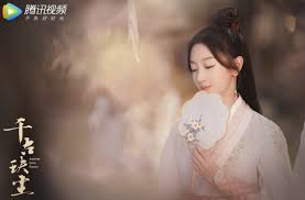 Thiên cổ quyết trần ancient love poetry (2021) 0. Evvng Ipzgxx0m