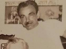 Walter Don “Walt” Vierra (1919-1982)