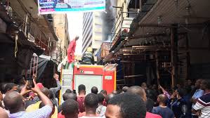 Share on facebook share on twitter share on google+ share on whatsapp share on linkedin share via email. Balogun Market Fire Minister Expresses Concern Commiserates With Victims The Mail News
