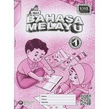 Temaya ekonomi, keusahawanan dan pengurusan kewangan. Tny Buku Aktiviti Bahasa Melayu Sk Jilid 2 Tahun 1 Buku Teks Shopee Malaysia