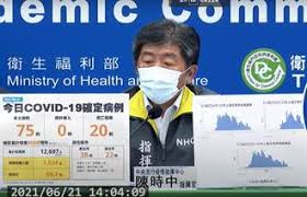 彰化縣 / 黃種瀛 蕭鈺燁 謝忠義 報導. ä¼˜äº«èµ„è®¯ å½°åŒ–å†æ·»1ç¡®è¯Šå—å½°4ä¹¡é•‡å¯åŠ¨å¿«ç­›