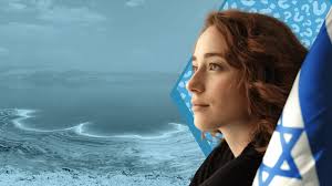 Why Is the Dead Sea Called the Dead Sea