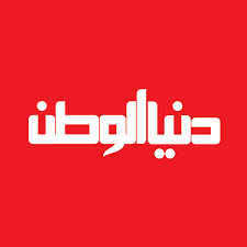 العنف السياسي لحركة حماس في غزة 2009. Ø¯Ù†ÙŠØ§ Ø§Ù„ÙˆØ·Ù† Ø¹Ø§Ø¬Ù„ Watanvoice Live Twitter