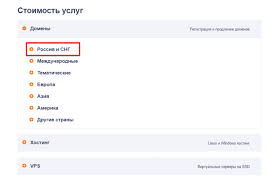 Улучшение