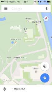 爆誕 Googleマップの皇居内に オードリー春日トゥース 出現 Togetter