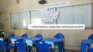 Pendaftaran online ini hanya dibuka kepada pelajar yang telah berjaya ditawarkan sesi pengajian 2020/2021 ke program matrikulasi, kpm pada 3 jun 2020 termasuk pelajar yang telah diluluskan permohonan pertukaran program/jurusan/kolej di kolej matrikulasi berkenaan. Persia Perpustakaan Al Zarqali Kolej Matrikulasi Selangor Facebook