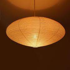 Great savings free delivery / collection on many items. Paper Ceiling Lamp Paper Lantern Ceiling Light Fixture Lightings And Lamps Ideas Maru Round White Paper Lanter Lamp Lantern Ceiling Lights Pendant Lamp Design