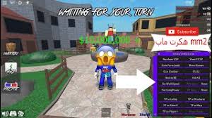 Murder mystery best gui | free roblox scripts. Mm2 Hack By Awsiq1001 Free Download On Toneden