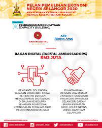Cosmopoint international college of technology. Amirudin Shari Ø¯Ø± ØªÙˆÛŒÛŒØªØ± Bagi Memastikan Golongan Seperti Warga Emas Dan Peniaga Kecil Rakan Digital Diwujudkan Untuk Membantu Proses Pengadaptasian Digital Dengan Usahasama Universiti Universiti Awam Dan Swasta Selangor Ngo Dan Team Selangor