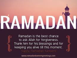 25 Best Ramadan Status Images For Whatsapp Entertainmentmesh In 2020 Ramadan Quotes Islamic Inspirational Quotes Ramadan