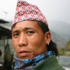 dawa Lama (@Dawalama577)