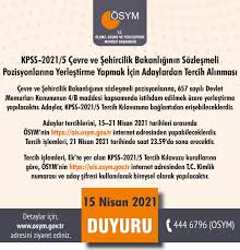 Ösym aday sistemlerine nasıl kayıt olacağınızı ve sistemi nasıl kullanacağınızı, kısaca ösym kaydol işlemini ekran görüntülü resimlerle size anlatıyoruz. Osym Ais Odemeler
