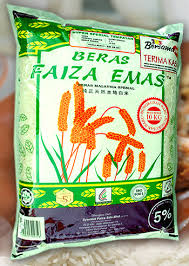Maybe you would like to learn more about one of these? Faiza Emas Jenama Islam Mukminbrands