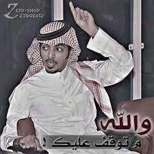 نهر الفرات يلفظ أنفاسه بعد تراجع منسوب تدفقه. Ù…Ø­Ø¨Ø© ÙŠØ§Ø³Ø± Ø§Ù„ØªÙˆÙŠØ¬Ø±ÙŠ 89toleen Twitter