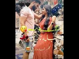 Русский рок в xx веке. In Manam Chuponbachai Najnavoz Skachat In Manam Chuponbachai Najnavoz Skachat Chuponbachai Najnavoz OaÂªou Usu Download Mp4 Mp3 Naj Naj Najnavoz Sashi Zaifi Presleycntjqd