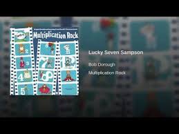 Multiplication Rock Original Soundtrack Recording Data Science Multiplication Seventh