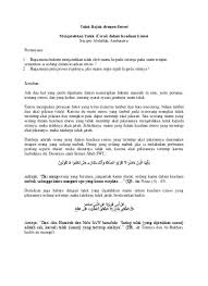 Pengajian ini adalah kajian ke 3 (talak yang tidak sah) dari serangkaian kajian berseri tentang fikih perceraian, oleh ustadz aris munandar, m.a. Status Talak Bagi Wanita Haidh Analisis Pendapat Ibnu Qayyim Al Jauziyyah Mursyid Djawas Samarah Jurnal Hukum Keluarga Dan Hukum Islam 1557 2996 1 Sm