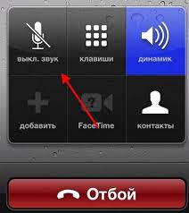 Eğer casus yazılım kaynaklı bir problem yaşıyorsanız bu yazılımı ve yazılımla alakalı dosyaları telefonunuzdan tamamen kaldırmanız gerekecektir. Gorusme Sirasinda Telefonda Yanki Nasil Kaldirilir Sosyal Aglar Hakkinda Yetkili