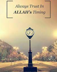 Pin By Moslima On Islamic Quotes Nd Islamic Calligaraphy Love For All Hatred For None Islamic Pictures Islam Pictures