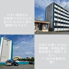 医療ホワイトニング専門歯科医院－宮古島ホワイトデンタルオフィス－