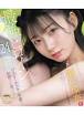 優木涼香