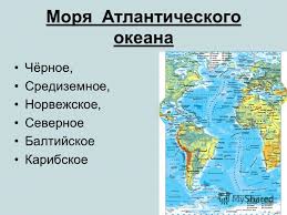 На материке — балтийская коса (6) в гданьском проливе балтийского моря (54° 26′ с.ш и 19°38′ в.д). Morya Zalivy Prolivy