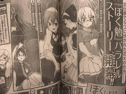 Furuhashi | Entries From An Introvert