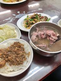 文章牛肉湯 food grains rice