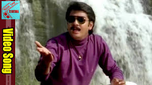 Nee Navve Naaga Swarame Video Song Devi Movie Abu Salim Prema Babu Mohan Youtube Nonton film streaming movie bioskop cinema 21 box office subtitle indonesia gratis online download. nee navve naaga swarame video song devi movie abu salim prema babu mohan