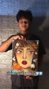 Artaie楓之谷30 40