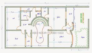 عمارة سكنية | 600م2 للبيع في حي أبرق الرغامة، شمال جدة. Ø®Ø±ÙŠØ·Ø© Ù…Ù†Ø²Ù„ 200 Ù…ØªØ± ØµÙˆØ± ØªØµÙ…ÙŠÙ…Ø§Øª Ø®Ø±Ø§Ø¦Ø· Ø¨ÙŠÙˆØª Ù…Ø³Ø§Ø­Ø© 200 Ù…ØªØ± Ø§Ù„Ø­Ø¨ÙŠØ¨ Ù„Ù„Ø­Ø¨ÙŠØ¨