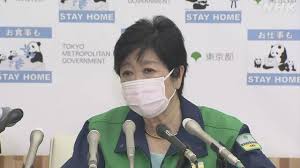 We did not find results for: æ—¥æœ¬å›½å†…ã®ã‚³ãƒ­ãƒŠãƒ¯ã‚¯ãƒãƒ³ æœ€æ–°æƒ…å ± ãƒ‹ãƒ¥ãƒ¼ã‚¹ Nhk