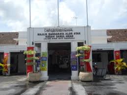 Kerja kosong jobs now available in alor setar. Kerja Kosong Majlis Bandaraya Alor Setar Mbas Bahagian Pentadbiran Pengurusan Blog Rojak