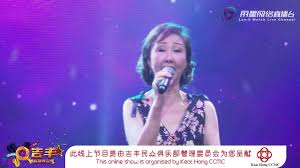 李佩芬林茹萍 歌台搞笑 林茹萍 行船歌 闽南歌曲 吉丰直播歌台秀lee pei fen anna lim ban live channel skits concert stage
